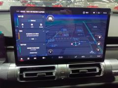 GAC Emkoo PHEV 2.0L Pro Edition - photo 17
