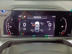 GAC Emkoo PHEV 2.0L Pro Edition - photo 20