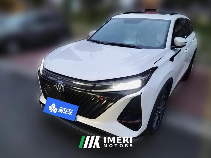 Changan CS75PLUS CS75 PLUS 1.5T Prestigious Edition - ავტომობილი ჩინეთიდან