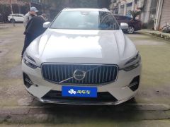 Volvo XC60 B5 AWD Smart Luxury Edition - ფოტო 3
