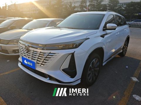 2023 Changan CS75PLUS CS75 PLUS Gen 3 1.5T Prestigious Edition - ავტომობილი ჩინეთიდან