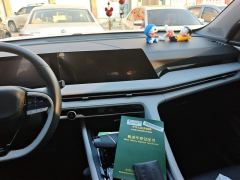 Changan CS75PLUS CS75 PLUS Gen 3 1.5T Prestigious Edition - ფოტო 17