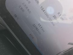 XPeng P7 670N - ფოტო 15