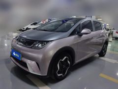 BYD Dolphin 405km Stylish Edition - ფოტო 1