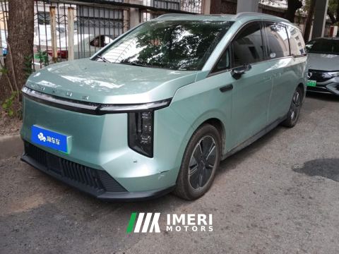 2024 Maxus G70 7 EV 605km Long Range Edition 7 - car from China