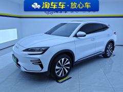 BYD Song PLUS EV Honor Edition 520km Prestigious Edition - ფოტო 1