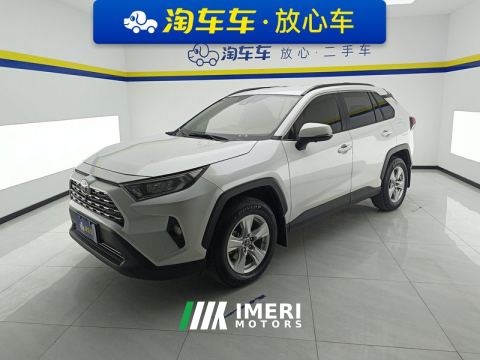 2021 Toyota RAV4 Rongfang RAV4 2.0L CVT 2WD Urban Edition - ავტომობილი ჩინეთიდან