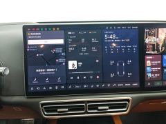 Li Auto L7 Pro - ფოტო 20