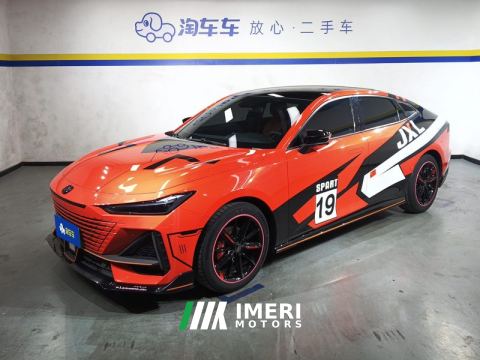 2022 Changan UNI-V 1.5T Premium Version - car from China