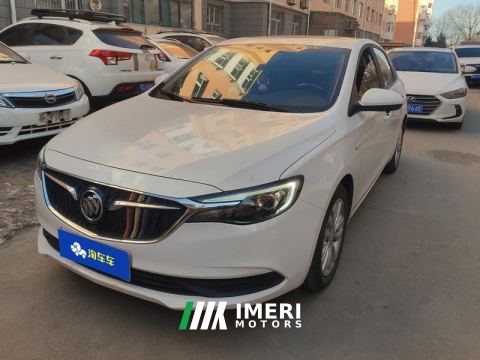 2021 Buick Excelle Paradigm 1.5L Tiptronic Elite Edition - car from China