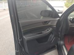 Enovate Skychi ME5 155km 1012 PRO - ფოტო 12