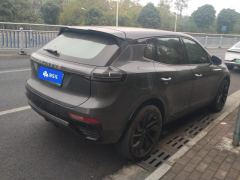 Enovate Skychi ME5 155km 1012 PRO - ფოტო 2