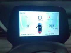 BYD Yuan PLUS 510KM Flagship - ფოტო 20