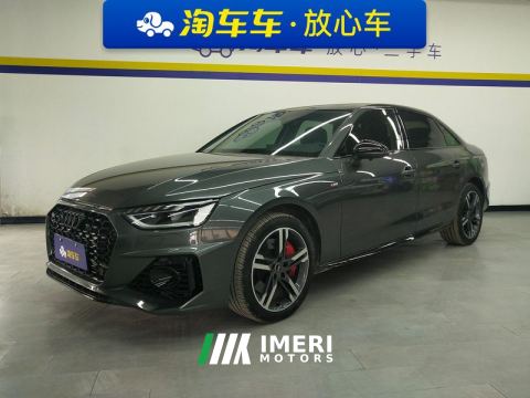 2022 Audi A4L 40 TFSI Luxury Dynamic - автомобиль из Китая