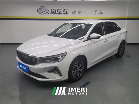 2023 Geely Emgrand Champion 1.5L CVT Luxury - автомобиль из Китая