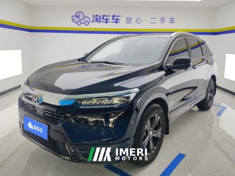 2021 Honda Breeze 240TURBO CVT 2WD Elite Edition - ავტომობილი ჩინეთიდან