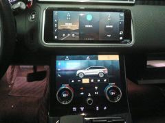 Land Rover Range Rover Velar 250PS - photo 17