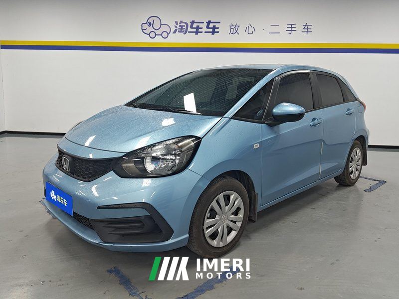 Honda Fit 1.5L Edition - ავტომობილი ჩინეთიდან