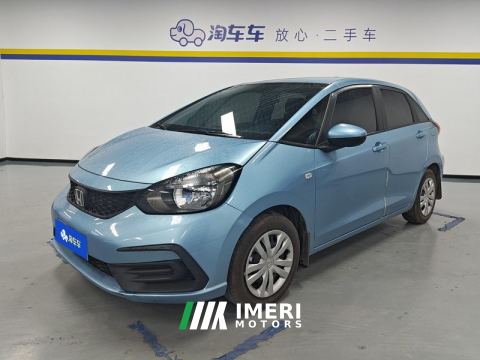 2021 Honda Fit 1.5L Trendy Edition - car from China