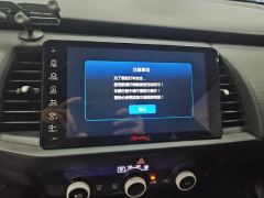Honda Fit 1.5L Edition - ფოტო 17