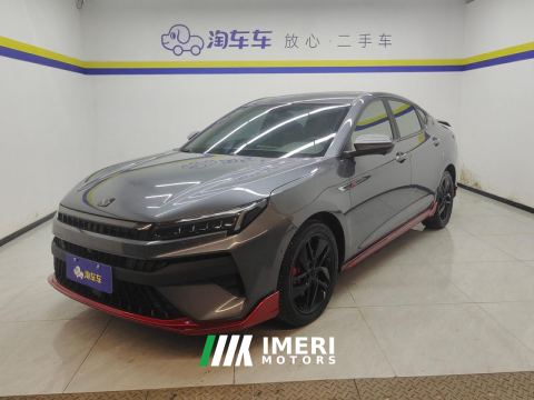 2021 Sehol Yao 1.5T RACE Edition - ავტომობილი ჩინეთიდან