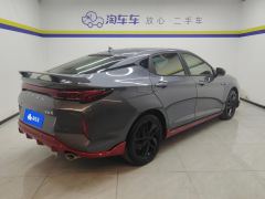 Sehol Yao 1.5T RACE Edition - ფოტო 2