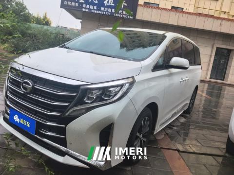 2023 GAC Trumpchi M8 Leading show series 390T Luxury Edition 7-seater - ავტომობილი ჩინეთიდან