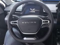 Wuling Starlight Plug-in Hybrid 1.5L 70km Standard Edition - ფოტო 18