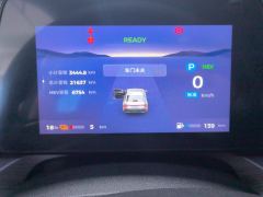 Wuling Starlight Plug-in Hybrid 1.5L 70km Standard Edition - ფოტო 20