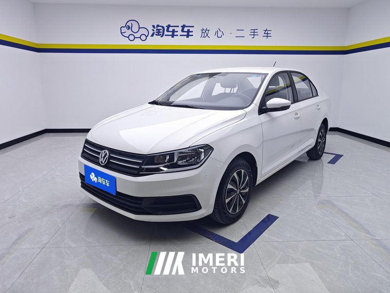 Volkswagen Santana 1.5L Manual Stylish Edition