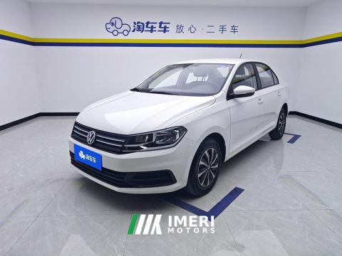 2021 Volkswagen Santana 1.5L Manual Stylish Edition