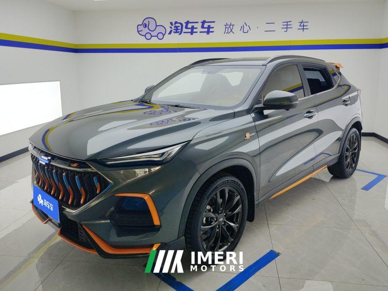 Oshan X5 Edition 1.5T Version - ავტომობილი ჩინეთიდან