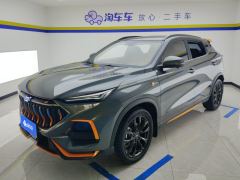Oshan X5 Edition 1.5T Version - ფოტო 1