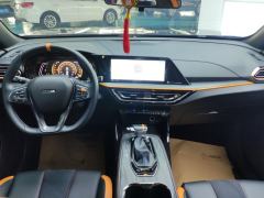 Oshan X5 Edition 1.5T Version - ფოტო 16