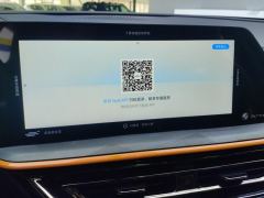 Oshan X5 Edition 1.5T Version - ფოტო 17