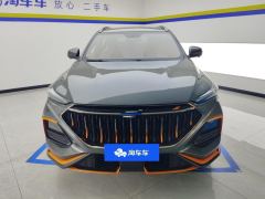 Oshan X5 Edition 1.5T Version - ფოტო 3