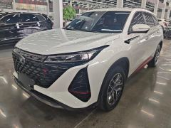 Changan CS75PLUS CS75 PLUS Gen 2 1.5T Prestigious Edition - photo 1