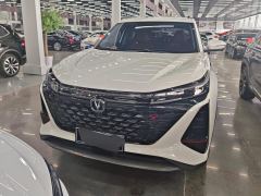 Changan CS75PLUS CS75 PLUS Gen 2 1.5T Prestigious Edition - photo 3