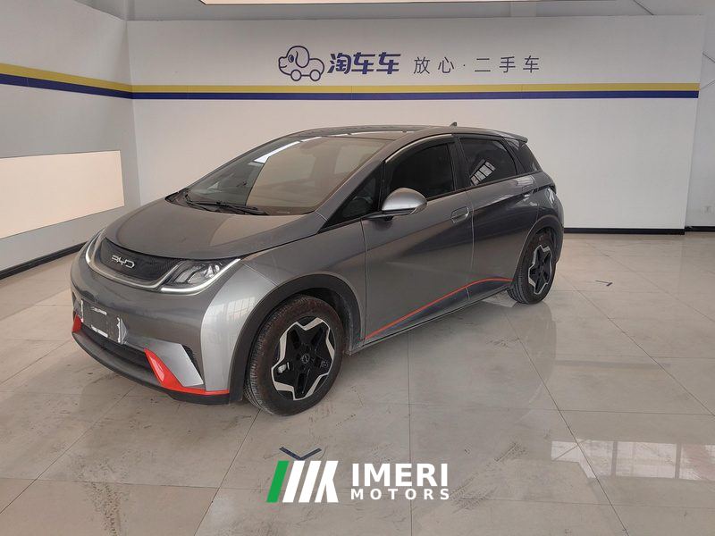 BYD Dolphin 405km Stylish Edition