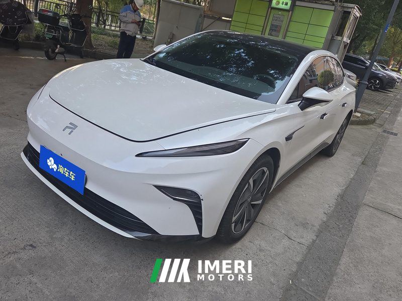 Roewe Feifan F7 602km Edition - car from China