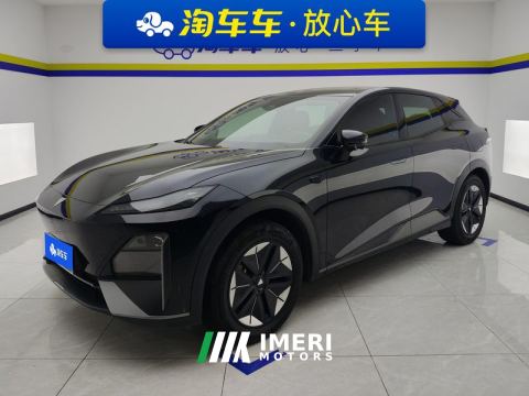 2023 Deepal S07 S7 EREV 200km 200Max - ავტომობილი ჩინეთიდან
