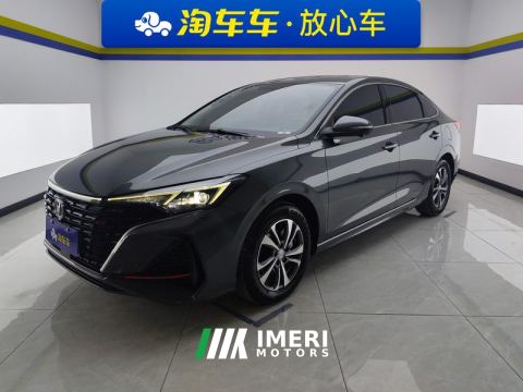 2023 Changan Eado Chang 'an Ease Movement PLUS Enjoy Edition Blue Whale NE 1.4T Prestigious Edition - автомобиль из Китая