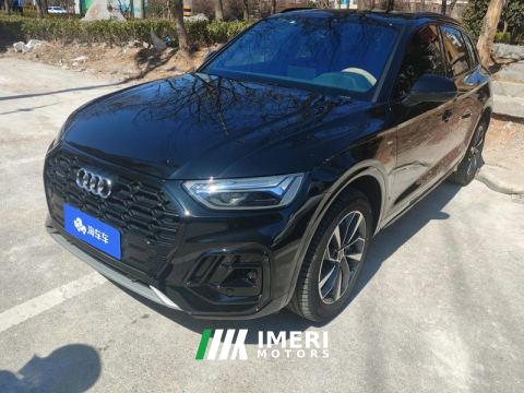 2023 Audi Q5L 40 TFSI Luxury Dynamic Edition - ავტომობილი ჩინეთიდან
