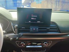 Audi Q5L 40 TFSI Luxury Dynamic Edition - photo 17