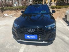 Audi Q5L 40 TFSI Luxury Dynamic Edition - photo 3