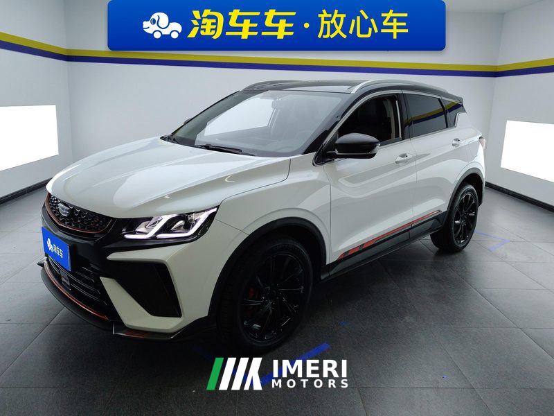 Geely Binyue 240T Edition - ავტომობილი ჩინეთიდან