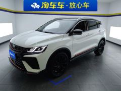 Geely Binyue 240T Edition - ფოტო 1