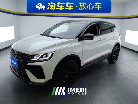 2021 Geely Binyue 240T Edition - ავტომობილი ჩინეთიდან