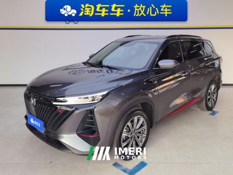 2022 Changan CS75PLUS CS75 PLUS Gen 2 1.5T Luxury Edition - автомобиль из Китая