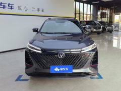 Changan CS75PLUS CS75 PLUS Gen 2 1.5T Luxury Edition - ფოტო 3